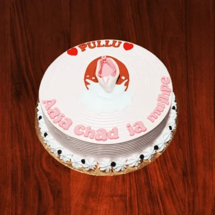 vagina-design-cream-cake