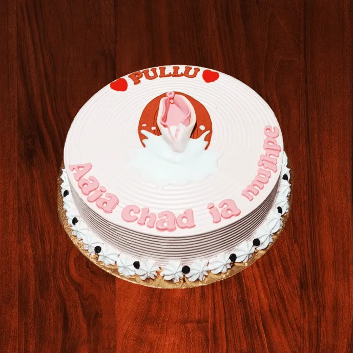 vagina-design-cream-cake